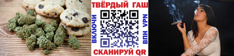 закладки  Среднеколымск  Cannafood марихуана 