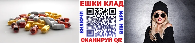 где купить наркотик  Среднеколымск  ЭКСТАЗИ louis Vuitton 