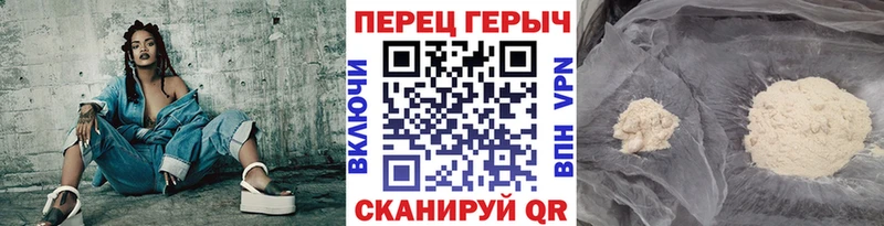 Героин гречка  МЕГА ссылка  Среднеколымск  закладки 
