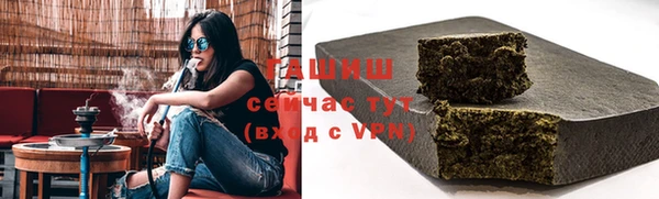 шишки Алексеевка