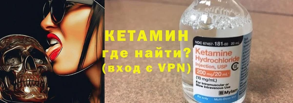 наркотики Покров