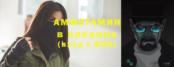 наркотики Покровск