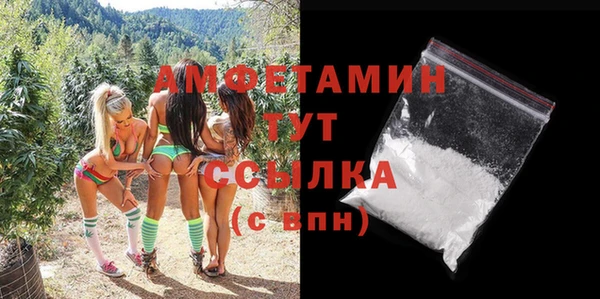 a pvp Покачи