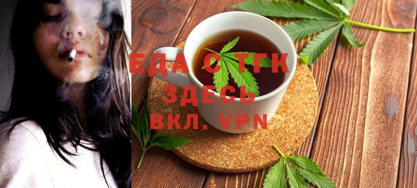 a pvp Покачи