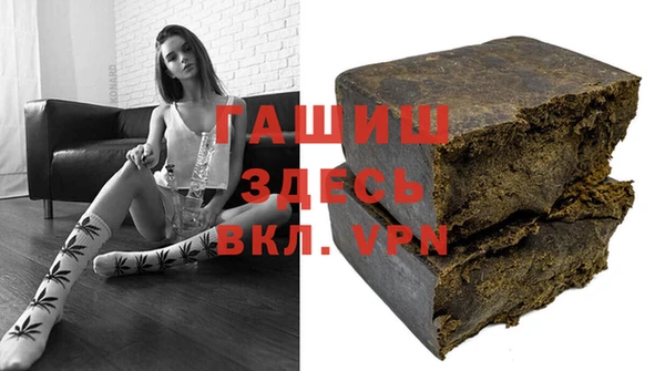 дурь Абдулино