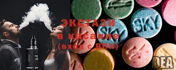шишки Алексеевка