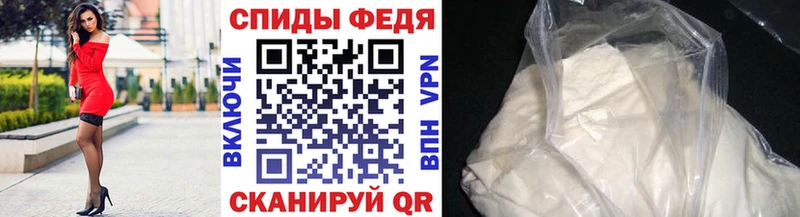 omg ТОР Среднеколымск Метамфетамин Methamphetamine