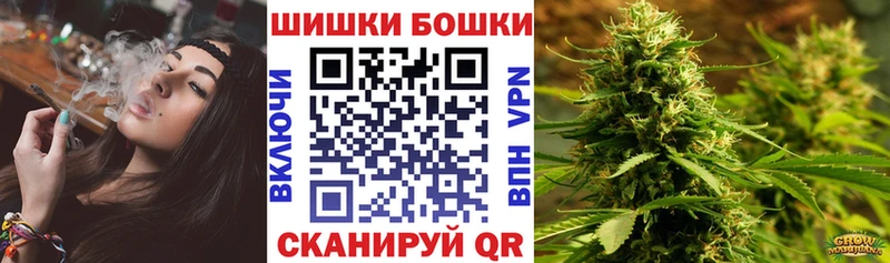 Шишки марихуана сатива  ОМГ ОМГ маркетплейс  Среднеколымск 